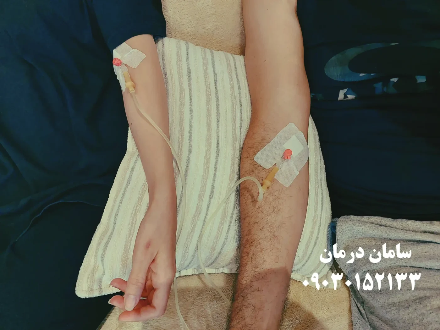 8صفحه اصلی 7 خدمات پرستاری در منزل سامان 8 - تزریق سرم بدر منزل تزریق سرم بدر منزل